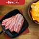 Чипсы Lay's Бекон, 70г