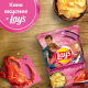 Чипсы Lay's Краб, 225г