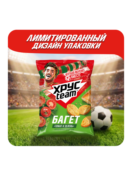 Сухарики Хрусteam Багет томат и зелень 60г