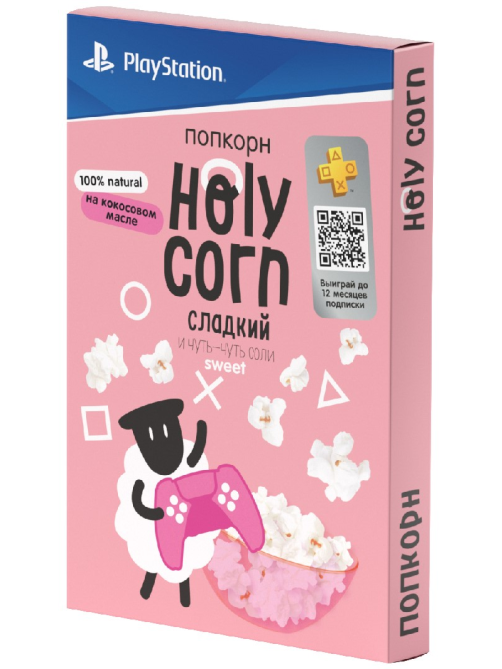 Попкорн Holy Corn сладкий для приготовления в микроволновой печи, 70г