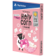 Попкорн Holy Corn сладкий для приготовления в микроволновой печи, 70г