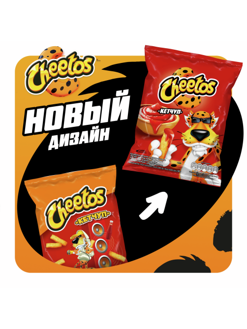 Снеки Cheetos Кетчуп кукурузные, 50г