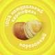 Чипсы Lay's рифленые Паприка, 70г
