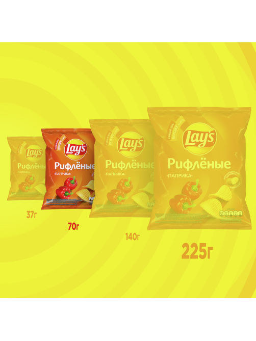 Чипсы Lay's рифленые Паприка, 70г