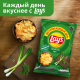 Чипсы Lay's Зеленый лук, 70г