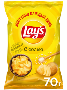 Чипсы Lay's С солью, 70г