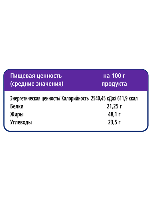Fine Life Кешью сушеный, 120г