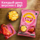 Чипсы Lay's Краб, 70г