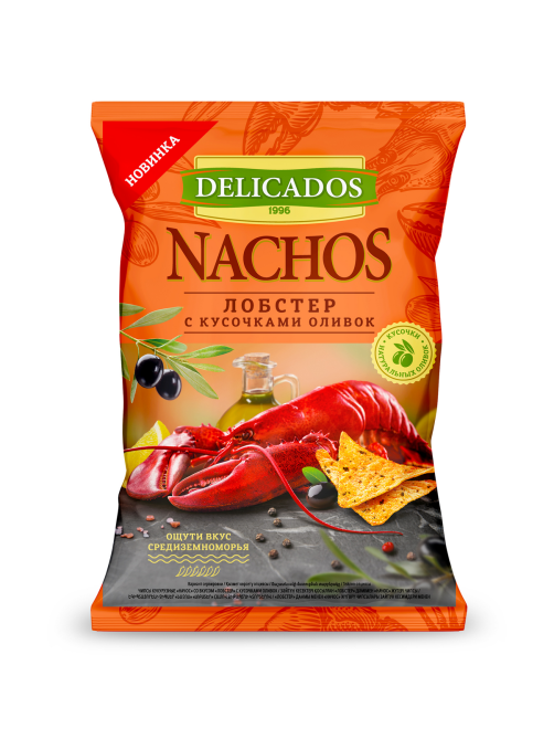 Чипсы Delicados Начос Лобстер с кусочками оливок, 150г