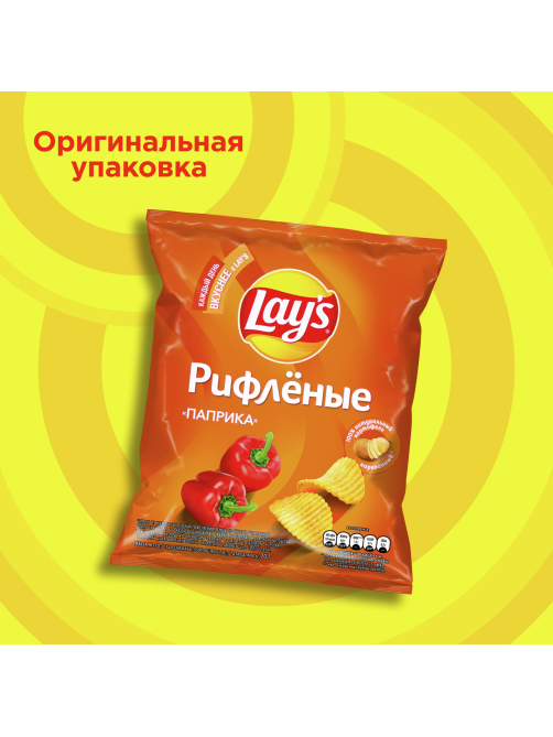 Чипсы Lay's рифленые Паприка, 70г
