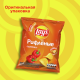 Чипсы Lay's рифленые Паприка, 70г