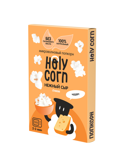 Попкорн микроволновый Holy Corn Нежный сыр, 70г