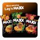Чипсы Lay's Maxxx Пицца 4 сыра, 100г