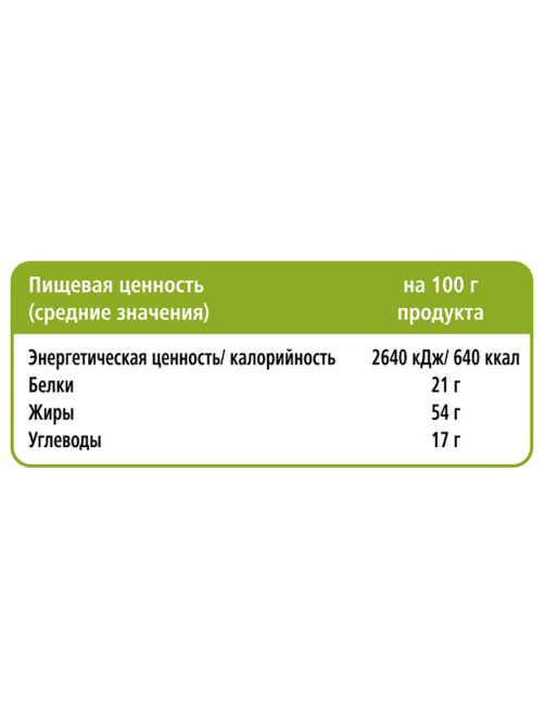 Fine Life Фисташки жареные соленые, 120г