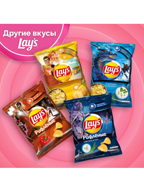 Чипсы Lay's Краб, 225г