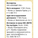 Fine Life Абрикос сушеный без кости, 120г