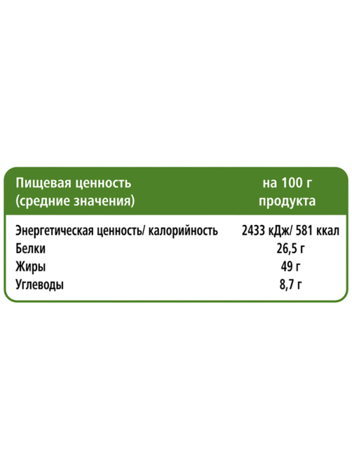 Fine Life Арахис жареный соленый, 120г