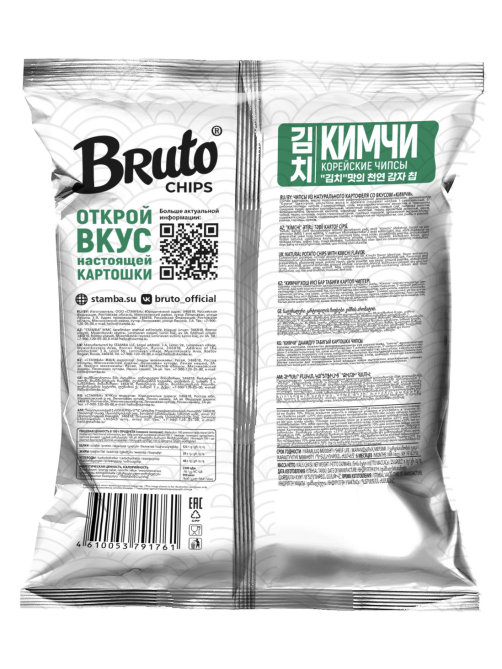 Чипсы Bruto Кимчи, 80г