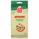Fine Life Арахис жареный соленый, 120г