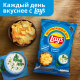 Чипсы Lay's Сметана и зелень, 70г