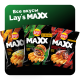 Чипсы Lay's Maxxx Двойной гамбургер, 100г