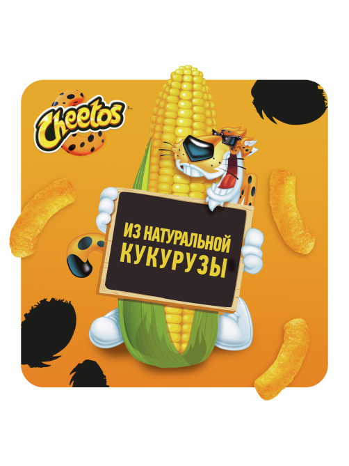 Снеки Cheetos Сыр кукурузные, 50г