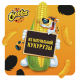 Снеки Cheetos Сыр кукурузные, 50г