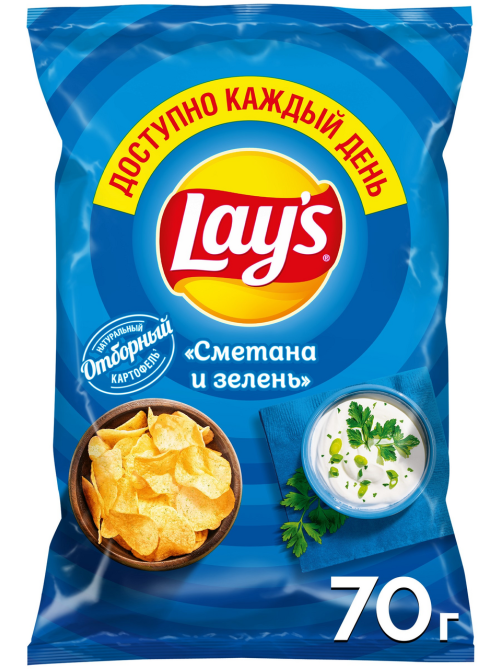 Чипсы Lay's Сметана и зелень, 70г