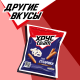 Сухарики Хрусteam Stix к пенному баварские колбаски, 60г