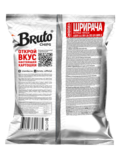 Чипсы Bruto Шрирача, 80г