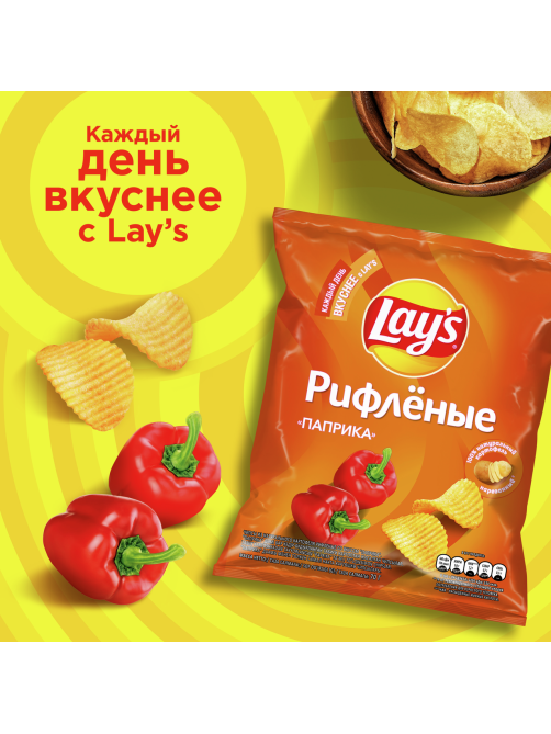 Чипсы Lay's рифленые Паприка, 70г