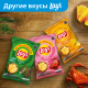 Чипсы Lay's Сметана и зелень, 70г