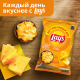 Чипсы Lay's Сыр, 70г