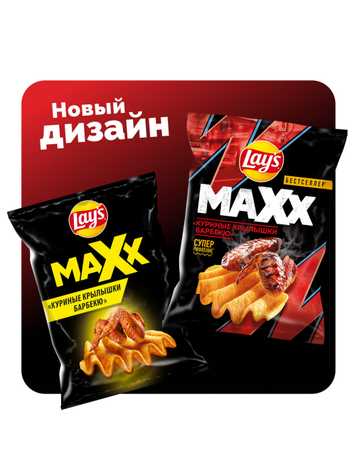 Чипсы Lay's Maxxx куриные крылышки барбекю, 100г