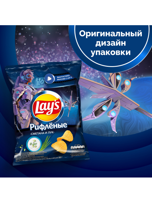Чипсы Lay's рифленые Сметана и лук, 225г