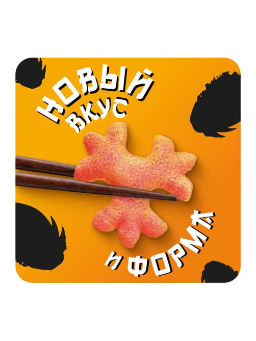 Снеки кукурузные Cheetos краб по-японски, 50г