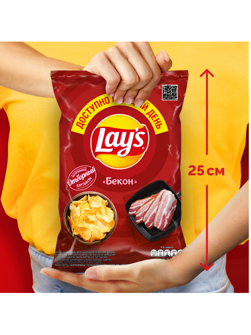 Чипсы Lay's Бекон, 70г