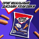 Сухарики Хрусteam Stix к пенному кальмар, 60г