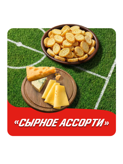 Сухарики Хрусteam Багет сырное ассорти 60г