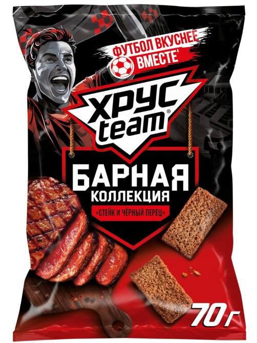 Сухарики Хрусteam Барная Коллекция со вкусом Стейк и черный перец, 70г