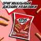 Сухарики Хрусteam Stix к пенному баварские колбаски, 60г