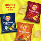 Чипсы Lay's рифленые Паприка, 70г