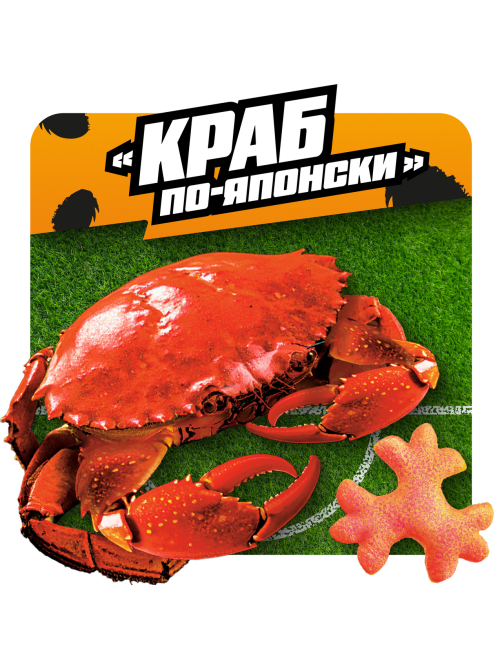 Снеки кукурузные Cheetos краб по-японски, 50г