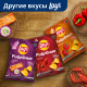 Чипсы Lay's рифленые Сметана и лук, 70г