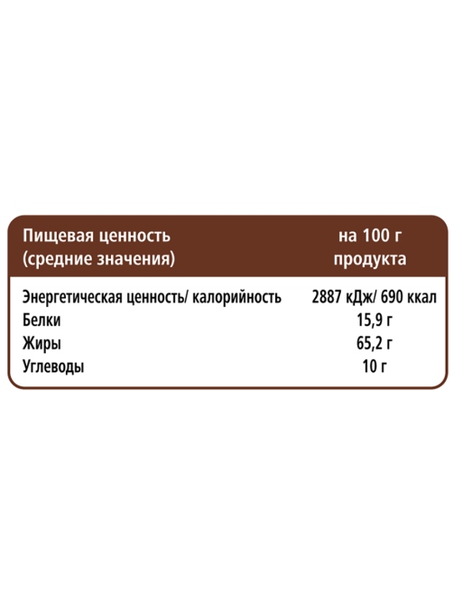 Fine Life Фундук жареный, 120г