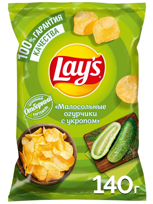 Чипсы Lay's Малосольные огурчики с укропом, 140г