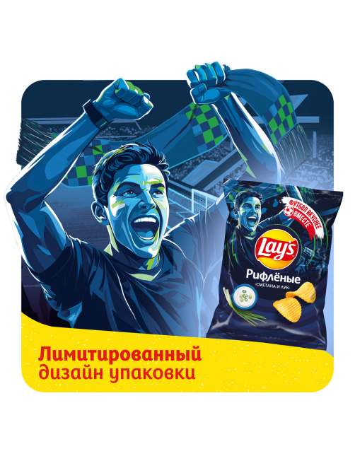 Чипсы Lay's Max рифленые Сметана и лук, 140г