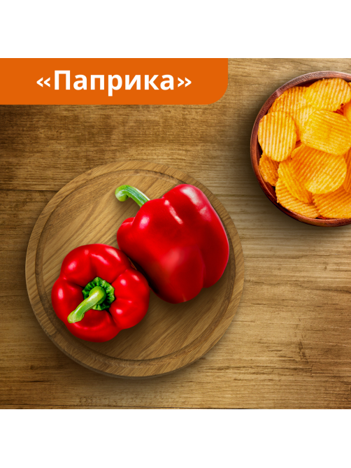 Чипсы Lay's рифленые Паприка, 140г