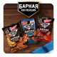 Сухарики Хрусteam Барная коллекция со вкусом Сырные палочки, 70г