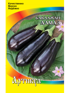 Семена Артикул Дисплей 38 эконом баклажан алмаз